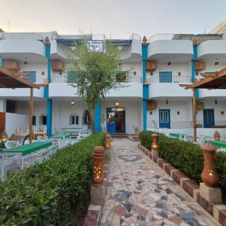 El Gezira Hotel Луксор Екстериор снимка