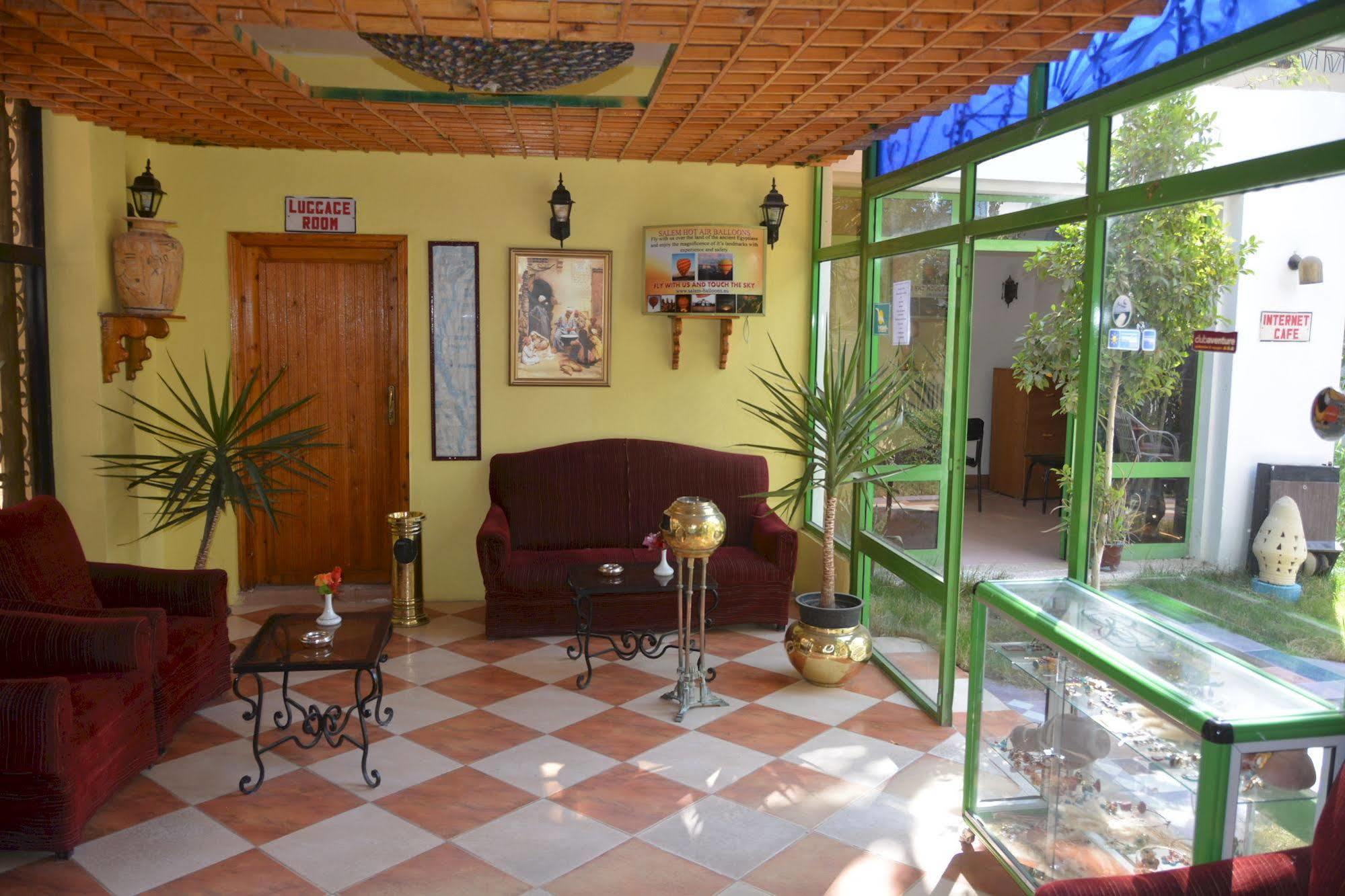 El Gezira Hotel Луксор Екстериор снимка